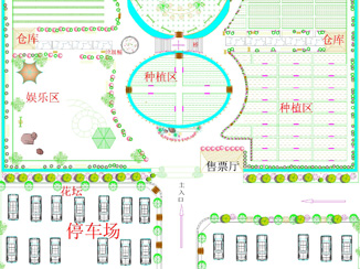 开心农场CAD平面设计图