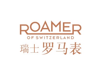 瑞罗钟表（重庆）有限公司 · 形象官网